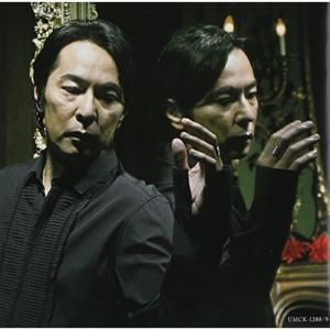 ☆徳永英明・COVERS【初回限定盤＜Bタイプ＞】(3CD)～新品未開封～ 徳永英明／COVERS《Bタイプ》 (初回限定) 【CD】 4549767360355 CDの