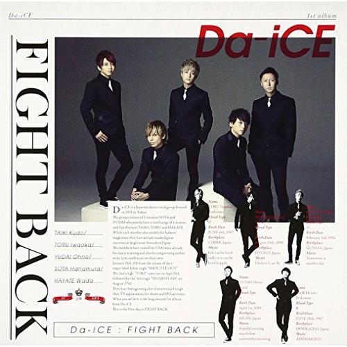 CD/Da-iCE/FIGHT BACK (通常盤)【Pアップ