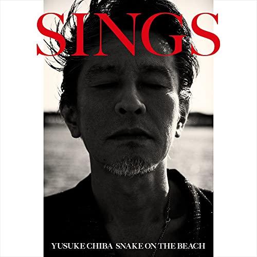 CD/YUSUKE CHIBA SNAKE ON THE BEACH/SINGS【Pアップ