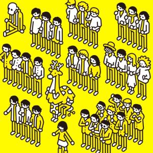 CD/オムニバス/もしも生まれ変わったならそっとこんな声になって