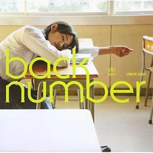優良配送 back number CD blues バックナンバー バクナン : Disc shop