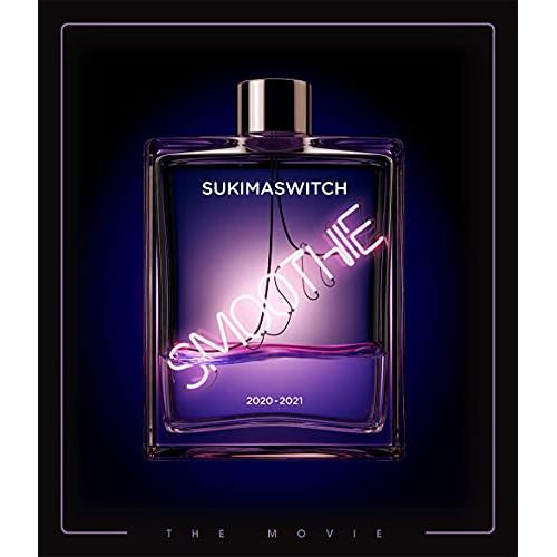 BD/スキマスイッチ/スキマスイッチ TOUR 2020?2021 Smoothie THE MOV...