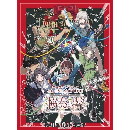 BD/アニメ/4th ONE?MAN LIVE ”協奏の響”(Blu?ray)