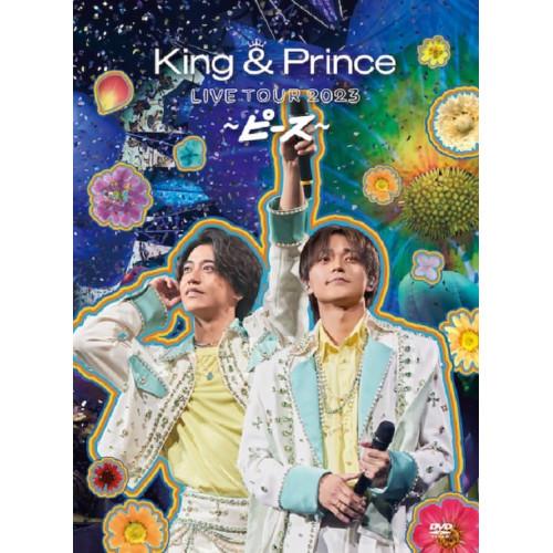 DVD/King &amp; Prince/King Prince LIVE TOUR 2023 〜ピース〜...