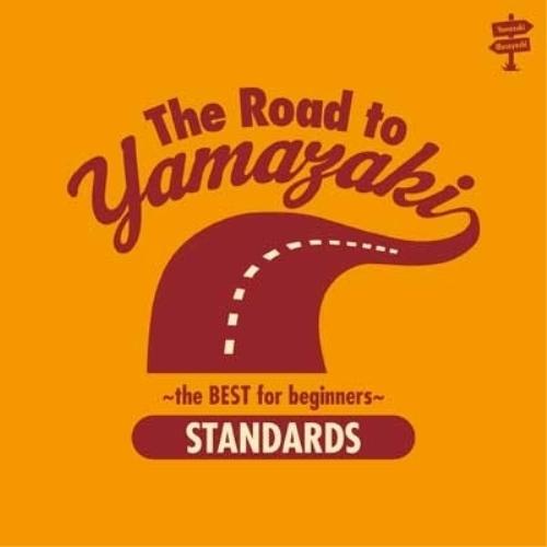 CD/山崎まさよし/The Road to YAMAZAKI 〜 the BEST for begi...