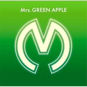 CD/Mrs.GREEN APPLE/Mrs. GREEN APPLE (通常盤)｜surpriseflower