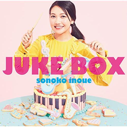 CD/井上苑子/JUKE BOX (通常盤)