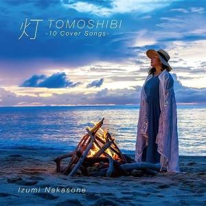 CD/仲宗根泉/灯 -10 Cover Songs- (通常盤)｜surpriseflower