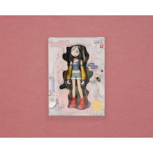 CD/ずっと真夜中でいいのに。/形藻土 (カオスコラージュ紙ジャケ仕様 〜80光年先の君へ〜) (数...