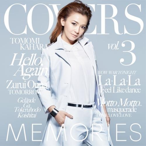 CD/華原朋美/MEMORIES 3 -Kahara Back to 1995- (UHQCD) (...