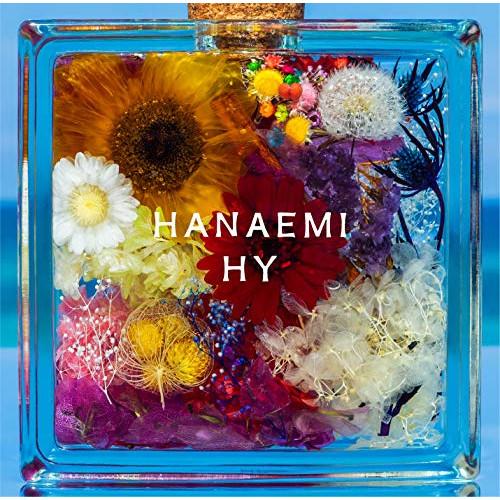 CD/HY/HANAEMI (CD+DVD) (初回限定盤)【Pアップ