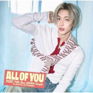 CD/RIIZE/All of You (限定盤/メンバーソロジャケット盤/WONBIN ver.)