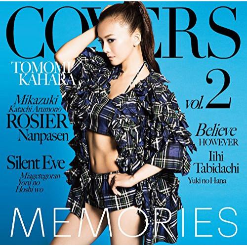 CD/華原朋美/MEMORIES 2 -Kahara All Time Covers- (CD+DV...