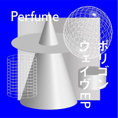 CD/Perfume/ポリゴンウェイヴEP (CD+DVD) (初回限定盤B)