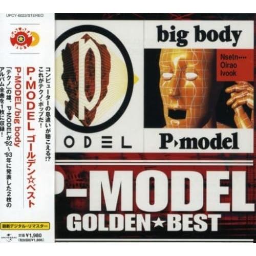 CD/P-MODEL/ゴールデン☆ベスト P-MODEL P-MODEL/big body【Pアップ