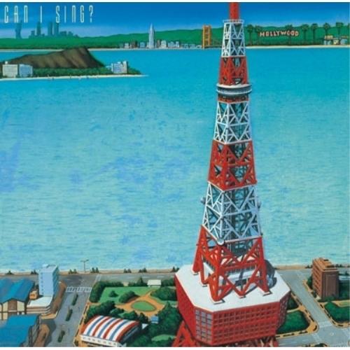 CD/高中正義/CAN I SING? (SHM-CD)