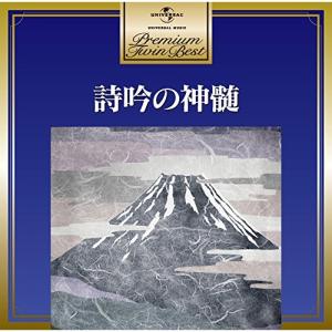 輸入盤CD][新品]ARCH ENEMY / BLOOD DYNASTY (w/Booklet) (Special