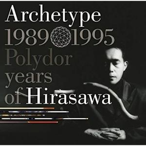 駿台 一橋大日本史(通期・夏期) + 日本史近現代 大木伸夫担当 駿台 日本文化史(近世・近現代) テキスト 状態良い 2022 夏期 大木伸夫