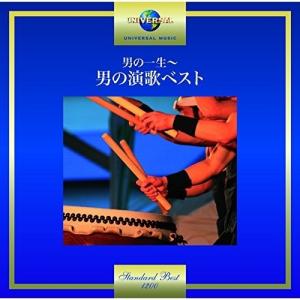 日本クラウン 新品 昭和・平成・令和 男の演歌 (CD) 16CD-2116 : c.s.c