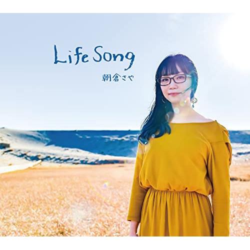 CD/朝倉さや/Life Song (SHM-CD)【Pアップ