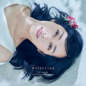 ≒JOY / 電話番号教えて!（Type A／CD＋DVD） [CD] : ぐるぐる王国