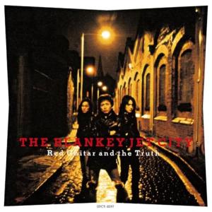 ▼CD/BLANKEY JET CITY/Red Guitar and the Truth (SHM-CD)