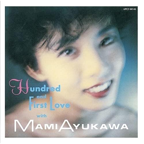 CD/鮎川麻弥/101番目の恋 (限定盤)