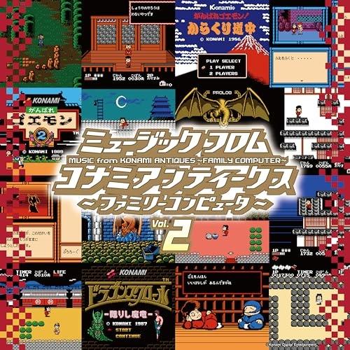 LP(30cm)/ゲーム・ミュージック/ミュージック フロム コナミアンティークス 〜ファミリーコン...
