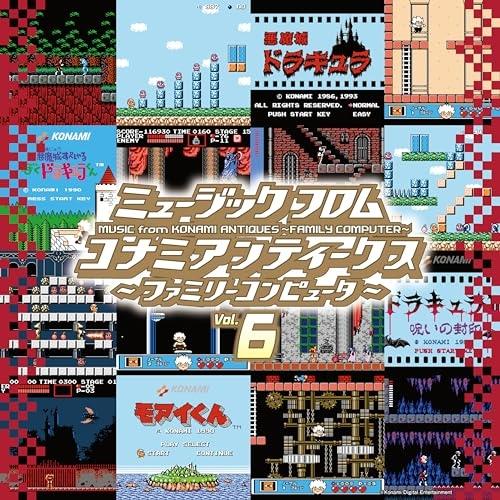 LP(30cm)/ゲーム・ミュージック/ミュージック フロム コナミアンティークス 〜ファミリーコン...