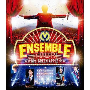 BD/Mrs.GREEN APPLE/ENSEMBLE TOUR 〜ソワレ・ドゥ・ラ・ブリュ〜(Blu-ray) (本編ディスク+特典ディスク)｜surpriseflower