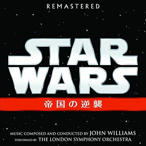 CD/ジョン・ウィリアムズ/スター・ウォーズ エピソード5/帝国の逆襲 オリジナル・サウンドトラック