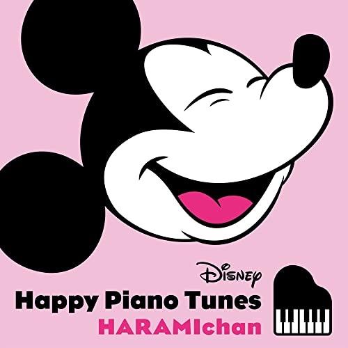 CD/ハラミちゃん/ディズニー・ハッピー・ピアノ・チューンズ (解説付) (通常盤)【Pアップ