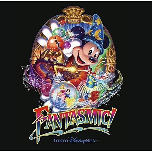 CD/ディズニー/東京ディズニーシー ファンタズミック! (歌詞付)【Pアップ