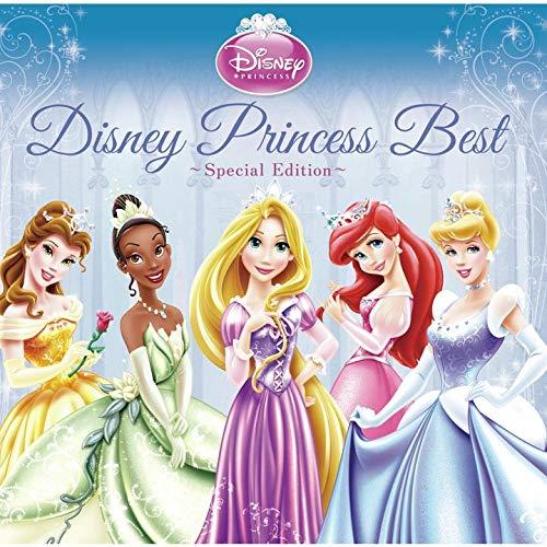 CD/ディズニー/ディズニープリンセス・ベスト 〜スペシャル・エディション〜 (歌詞対訳付)【Pアッ...