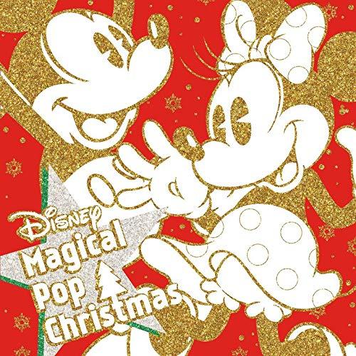 CD/オムニバス/ディズニー・マジカル・ポップ・クリスマス (歌詞付)【Pアップ