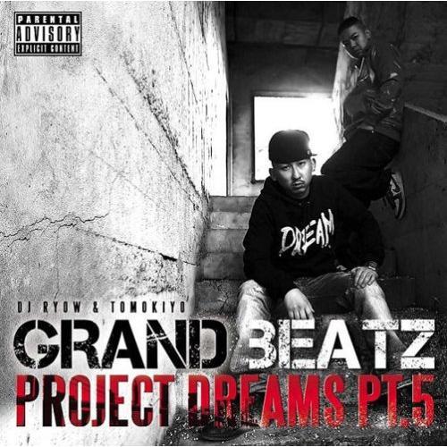 CD/GRAND BEATZ/PROJECT DREAMS PT.5【Pアップ