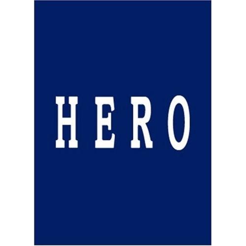 DVD/国内TVドラマ/HERO DVD-BOX リニューアルパッケージ版【Pアップ
