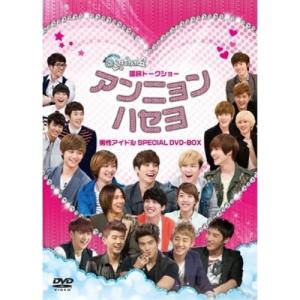 DVD/趣味教養 (海外)/国民トークショー ア...の商品画像