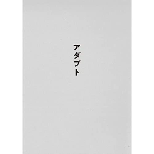 DVD/サカナクション/SAKANAQUARIUM アダプト ONLINE (通常盤)
