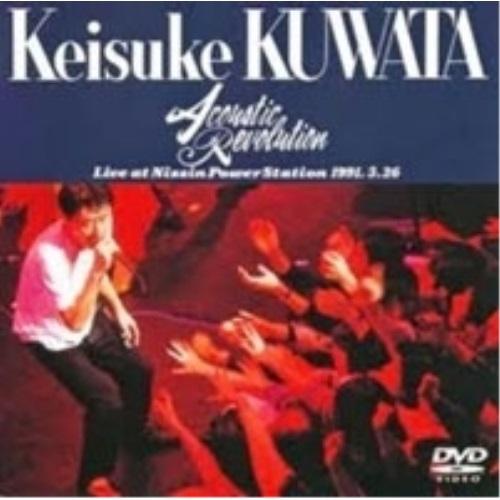 DVD/桑田佳祐/Acoustic Revolution Live at Nissin Power ...