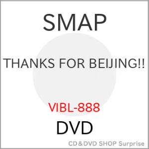 DVD/SMAP/THANKS FOR BEIJING!!