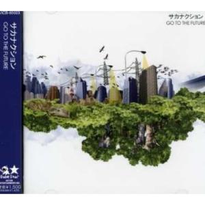 サカナクション GO TO THE FUTURE CD : タワーレコード Yahoo!店