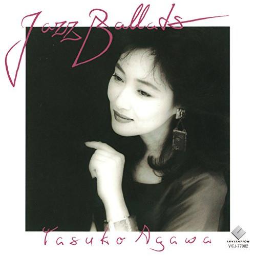 CD/阿川泰子/Jazz Ballad (UHQCD) (歌詞付)【Pアップ