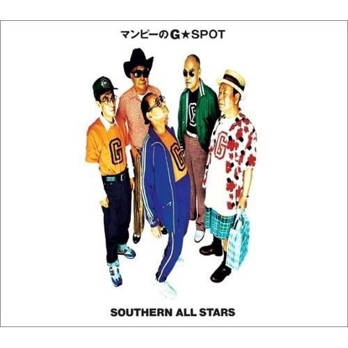 CD/サザンオールスターズ/マンピーのG★SPOT