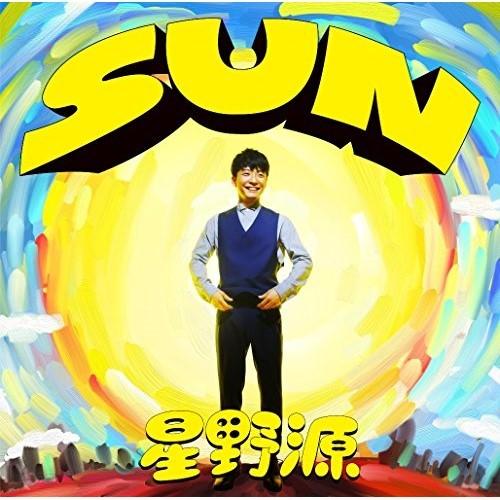 CD/星野源/SUN (解説歌詞付) (通常盤)