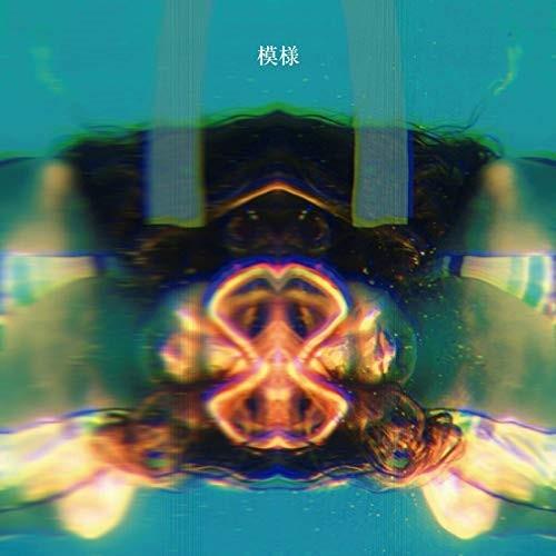 CD/Ivy to Fraudulent Game/模様 (歌詞付) (完全生産限定盤)