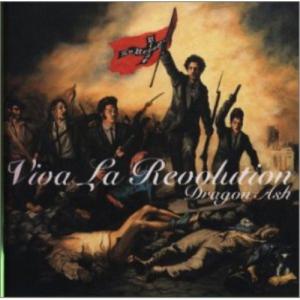 CD/Dragon Ash/Viva La Revolution【Pアップ