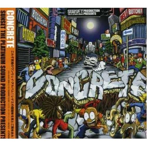 CD/オムニバス/CONCRETE SUNSET THE PLATINUM SOUND PRODUC...