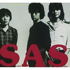 サザンオールスターズ CD/シングル44タイトルセット 05/6/25発売