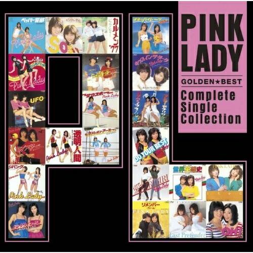 CD/ピンク・レディー/ゴールデン☆ベスト ピンク・レディー 〜コンプリート・シングル・コレクション
